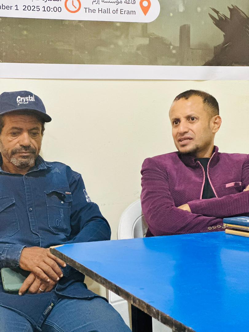 صورة الخبر 2