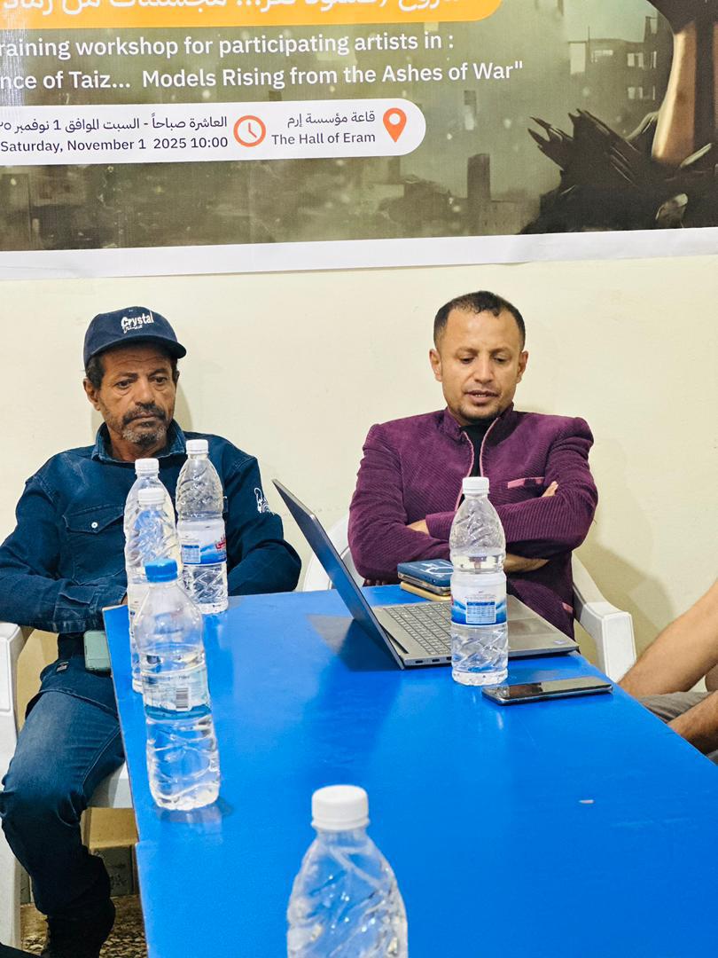 صورة الخبر 4