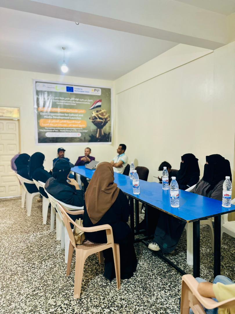 صورة الخبر 1