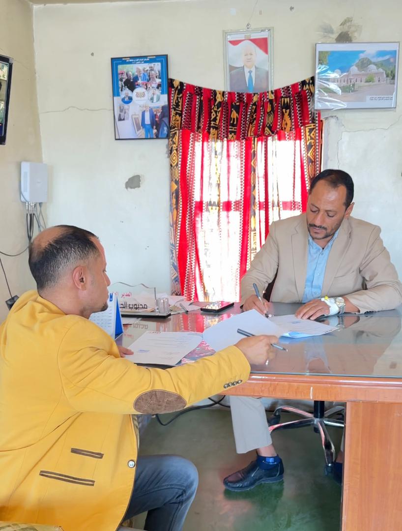 صورة الخبر 3