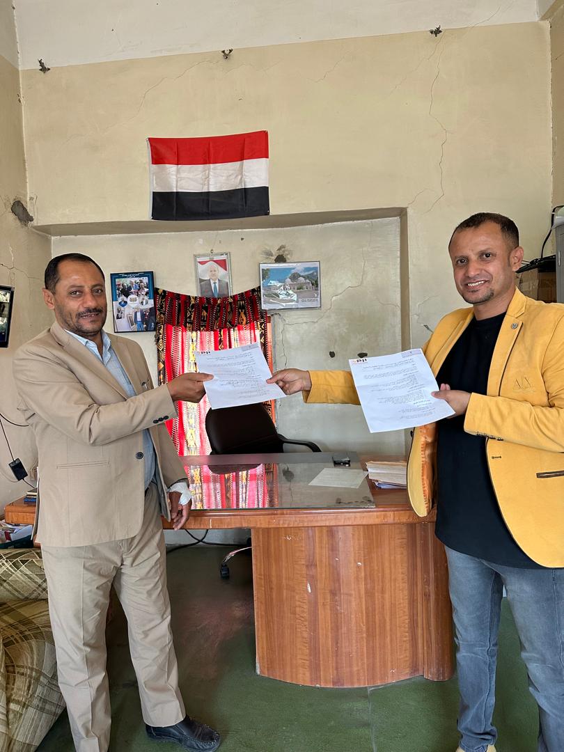 صورة الخبر 1