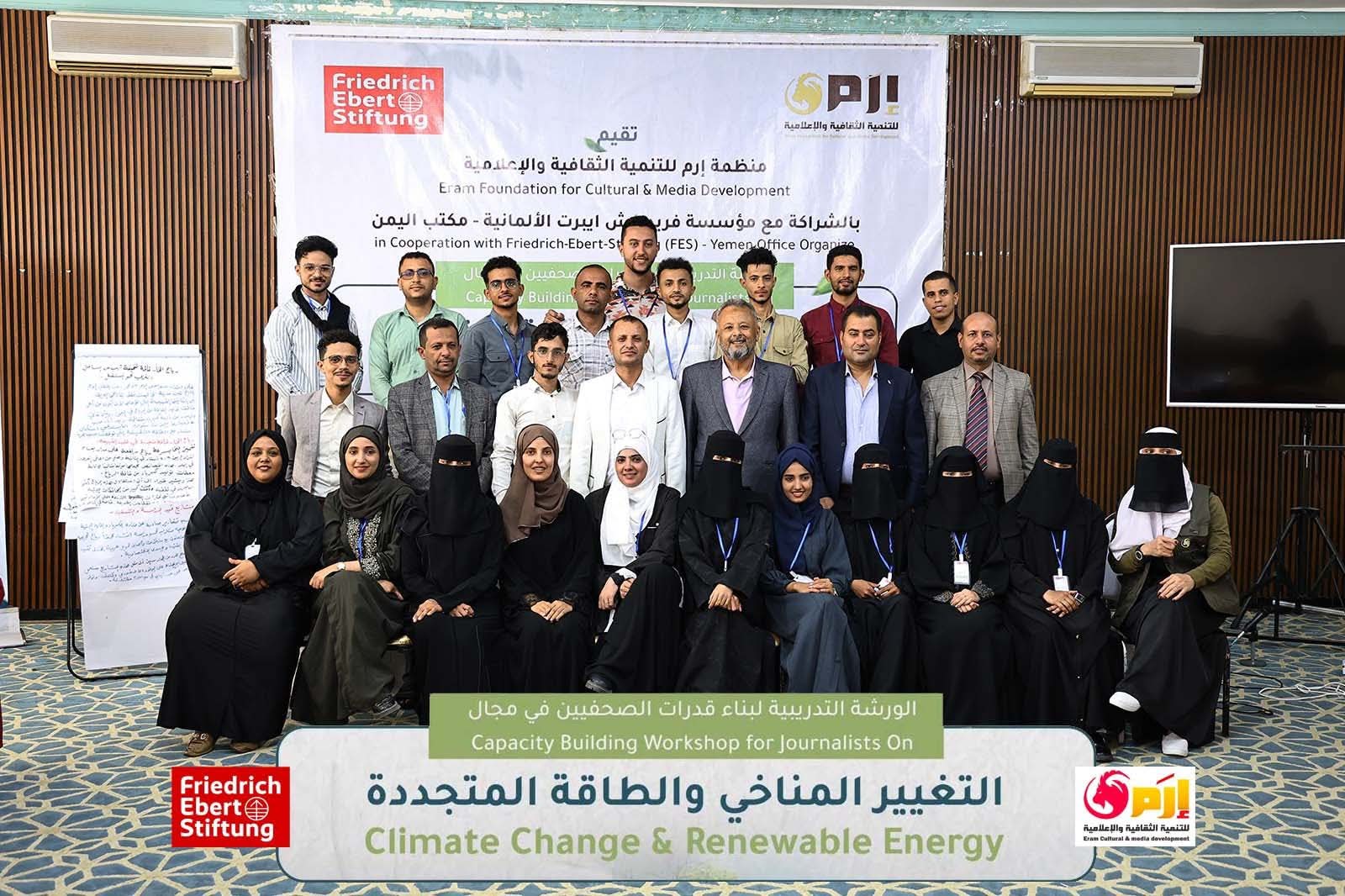 صورة الخبر 1