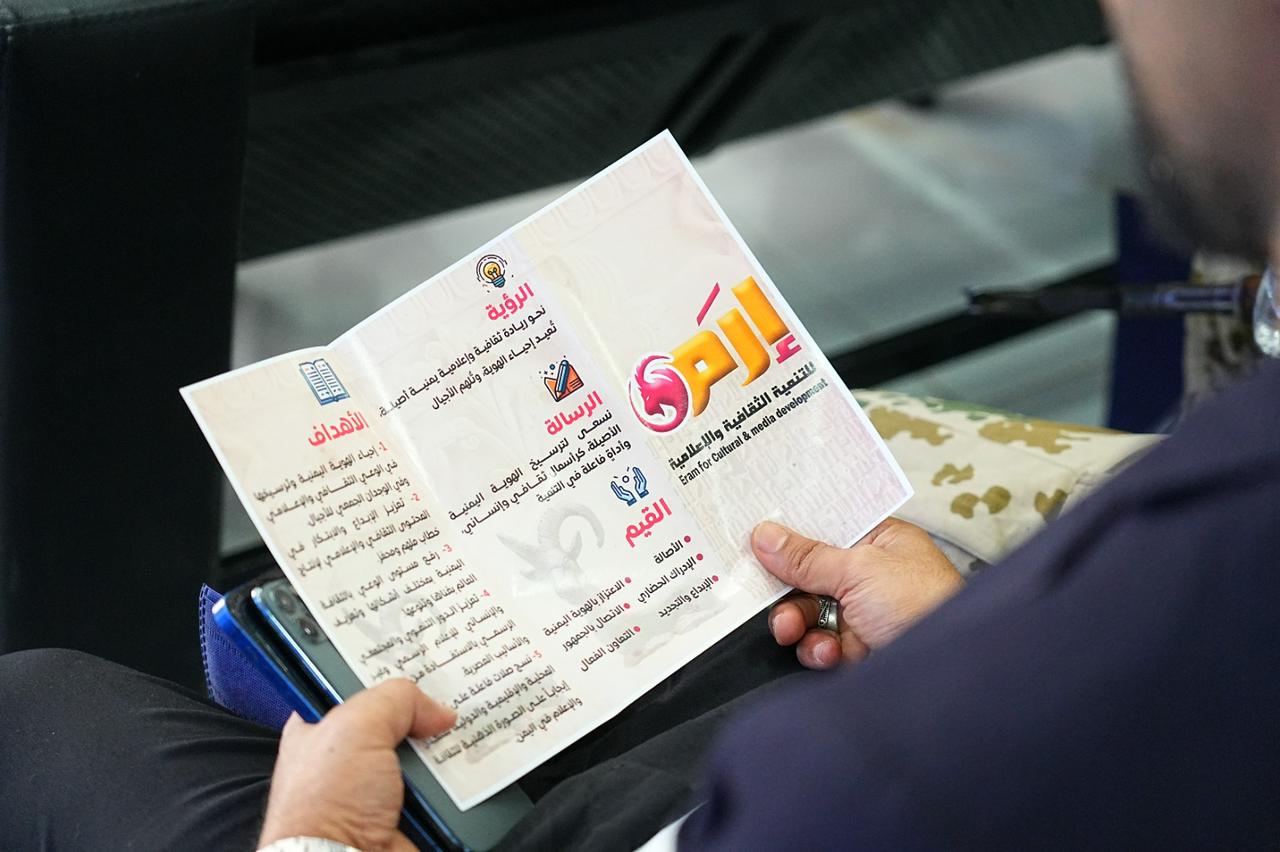 صورة الألبوم