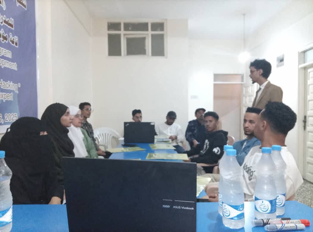 إرم تستهدف عدد من المؤسسات الثقافية والإعلامية بتعز في مجال الأمن الرقمي وحماية البيانات