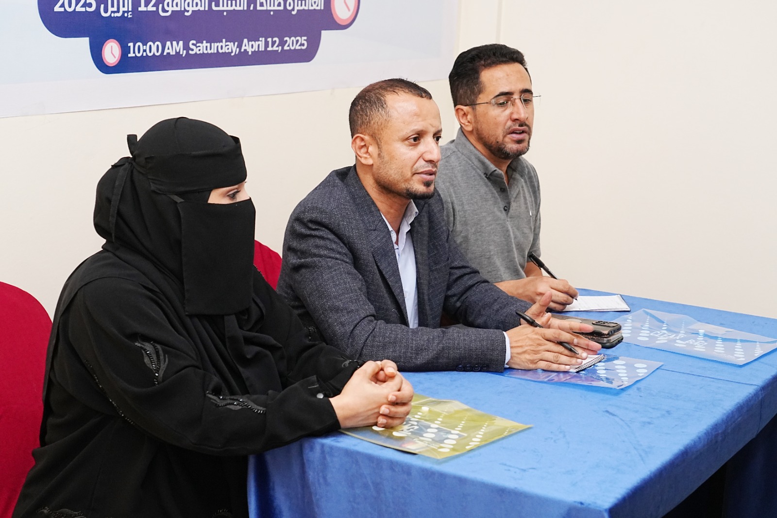 صورة الألبوم