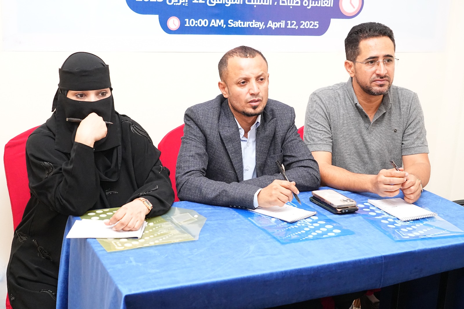 صورة الألبوم